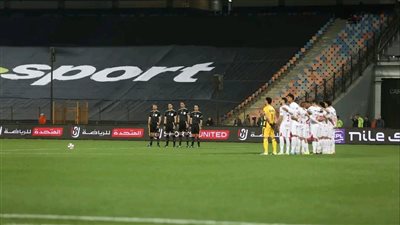 رابطة الأندية المصرية المحترفة تكشف عقوبات الأهلي بعد الإنسحاب أمام الزمالك 