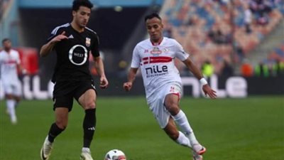كأس عاصمة مصر.. الموعد والقناة الناقلة لمواجهة الزمالك أمام الجونة