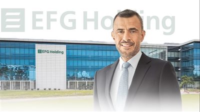 «إي اف چي» القابضة تسجل إيرادات قياسية بقيمة 24.4 مليار جنيه 