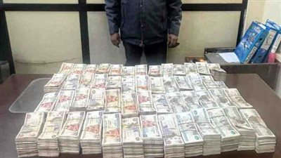 حاول غسيل 100 مليون جنيه.. تفاصيل سقوط أخطر تاجر مخدرات بالمنيا