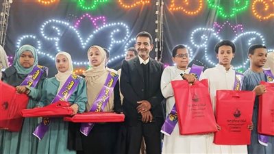  تكريم حفظة القرآن الكريم بمدن كوم أمبو وإدفو ودراو