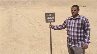 بالصور.. حملة موسعة لاسترداد أراضي أملاك الدولة غير الصالحة للتقنين بالأقصر