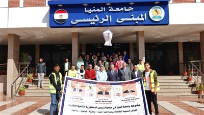 الكشف على 560 شخصا ضمن قافلة جامعة المنيا بقرية النجاح بمركز بني مزار 