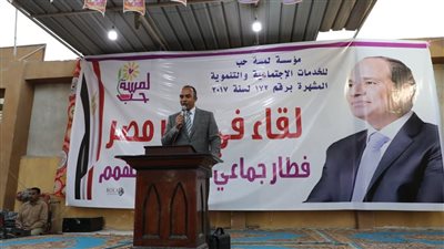 محافظ المنيا: نعيش أزهى عصور دعم ذوي الهمم