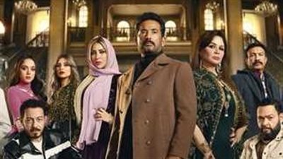 بلاغ ضد أحمد رزق وأبطال مسلسل سيد الناس بتهمة الإساءة للذات الإلهية 