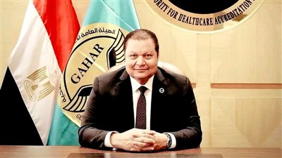 رئيس الرقابة الصحية: 870 متدربا استفادوا من البرامج التدريبية خلال شهري يناير وفبراير