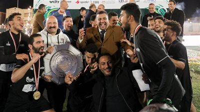 سيتى كلوب طنطا يتوج بكأس الدورة الرمضانية الرابعة بحضور نجوم الرياضة