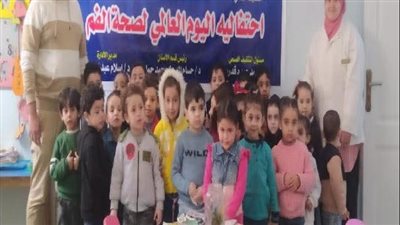 الصحة تختتم حملة توعوية بصحة الفم والأسنان لأكثر من 33 ألف مواطن