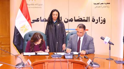 تعاون بين التضامن ومؤسسة ساويرس للتنمية بشأن دعم وحدات التضامن الاجتماعي بالجامعات المصرية