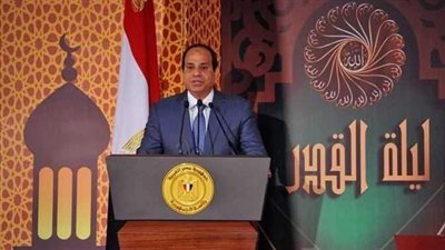 خلال احتفالية ليلة القدر.. الرئيس السيسي: سنظل داعمين للقضية الفلسطينية 