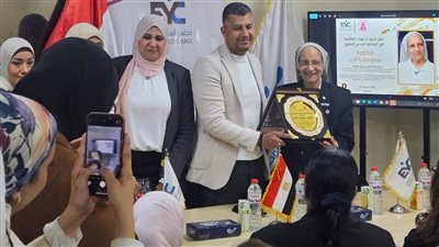 منتدى القيادات النسائية بمجلس الشباب المصري يكرّم أقوى 10 سيدات بالعمل التنموي