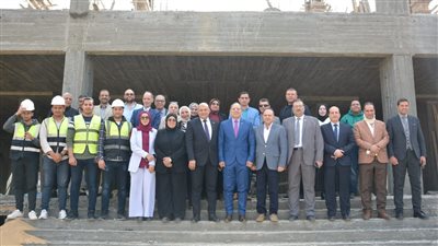 رئيس الجامعة وعمداء الكليات يتفقدون مبنى المستشفى الجامعي بدمياط الجديدة 
