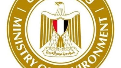 البيئة تهيب بالمواطنين كبار السن وأصحاب الأمراض الصدرية والتنفسية تجنب الأنشطة اليومية في الهواء الطلق