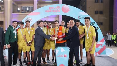 البحيرة الأول الجيزة الثاني الأقصر الثالث سوهاج الرابع في بطولة كأس مصر للكرة الشراب