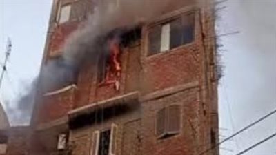 قوات الحماية المدنية تسيطر على حريق شقة سكنية بأكتوبر 