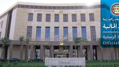 المالية: 7 آلاف الحد الأدنى للأجور.. وأقل درجة وظيفية ستزيد 1100 جنيه