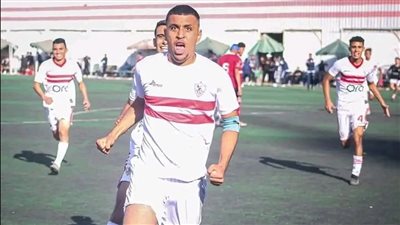 شباب الزمالك يهزم الأهلي في بطولة الجمهورية