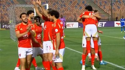 الأهلى يسقط الهلال في العيد..تعرف على النتيجة 