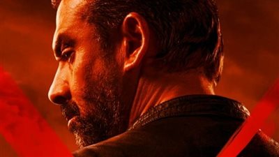 غموض وتشويق في فيلم «المشروع X» لكريم عبد العزيز.. تعرف على التفاصيل