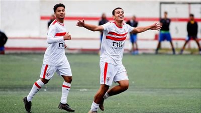 نجل ميدو يقود الزمالك للفوز على الأهلي فى بطولة الجمهورية للناشئين 