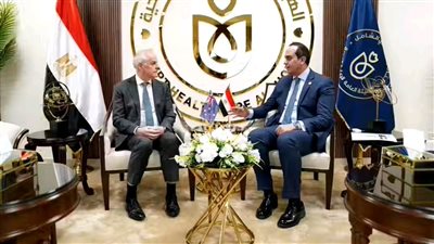رئيس الرعاية الصحية: نتطلع لتناقل الخبرات مع الجانب الأسترالي لدعم تنفيذ استراتيجية الهيئة