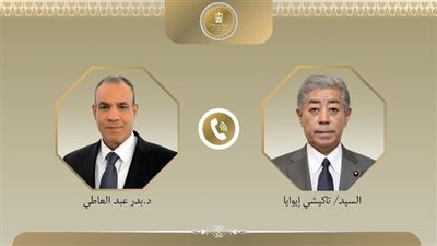 بالتفاصيل.. أبرز ما جاء في مكالمة وزير الخارجية بنظيره الياباني
