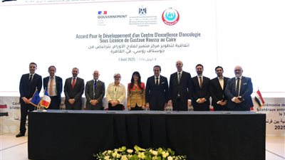 وزراء الصحة والتعاون الدولي والاقتصاد بمصر وفرنسا يشهدون توقيع 4 اتفاقيات مع 