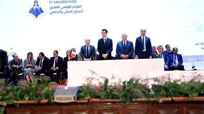 التعليم العالي: توقيع بروتوكول تعاون بين جامعتي دمنهور والسوربون الجديدة لتعزيز الشراكة العلمية والبحثية