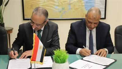 التموين توقع بروتوكول تعاون لإنشاء مركز متميز لخدمات السجل التجاري بالبحر الأحمر