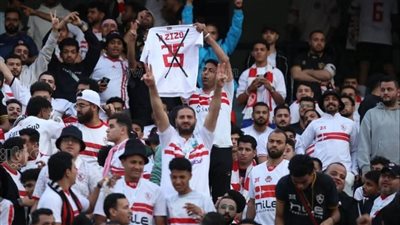 الزمالك يصدر 6 قرارات نارية بخصوص 