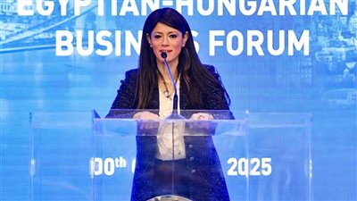 وزيرة التخطيط تدعو الشركات المجرية لاستكشاف فرص الاستثمار بالتحول الرقمي في مصر