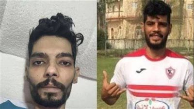 وفاة إبراهيم شيكا لاعب الزمالك بعد صراع مع مرض السرطان