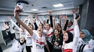 بعثة سيدات الزمالك تغادر نيجيريا بعد كتابة التاريخ بثلاثية إفريقية متتالية