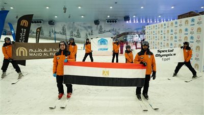 سكي مصر تكرم أبطال الأولمبياد الخاص المصري تقديرًا لإنجازاتهم في الألعاب العالمية الشتوية 