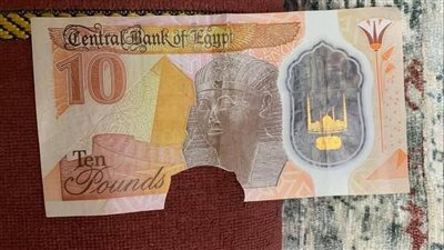 عيوب العملات البلاستيكية يُشعل مواقع التواصل.. ومواطنون: أسوأ هدر وتصميم
