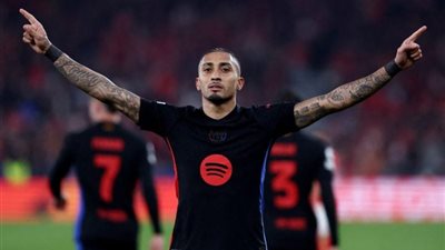 راديو كتالونيا يفجر مفاجأة مدوية بخصوص البرازيلي رافينيا