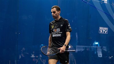 أبطال وادى دجلة يقتربون من حسم لقب بطولة الجونة للإسكواش بمنافسات الرجال والسيدات