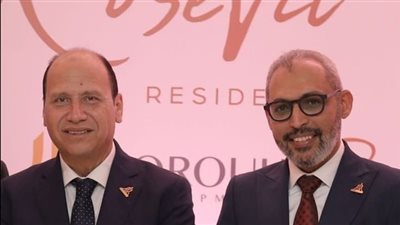 المشاركة في منتدى الاستثمار المصري السعودي خطوة نحو تحقيق شراكات استراتيجية وتوسع آفاق التنمية