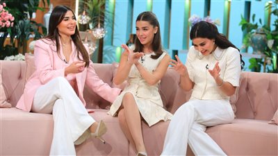 رانيا ونورهان منصور وتوانا الجوهري في ضيافة منى الشاذلي غدا الخميس (صور)