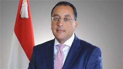 غدا.. مدبولي يشهد افتتاح مصنع بوش للأجهزة المنزلية بالعاشر من رمضان 