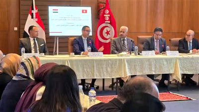وزير الاستثمار: الحكومة المصرية مستعدة لتقديم التسهيلات والدعم للشركات التونسية