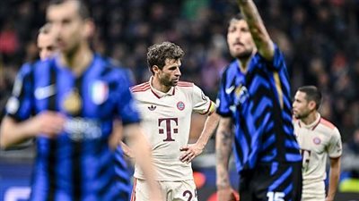 مولر بعد وداع دوري الأبطال: قاتلنا حتى النهاية ولكن هدف الإنتر في الذهاب كان حاسمًا