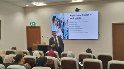 «الصحة» تنظم برنامج «المدرب المحترف CIPT» لبناء وتنمية قدرات العاملين