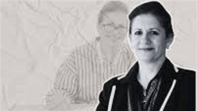 الجامعة الأمريكية بالقاهرة تنعى الدكتورة ليلى البرادعى: تركت تأثيرا دائما