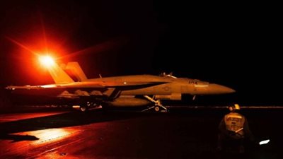 الضربات الإسرائيلية تلحق أضرارا بموقع نووي إيراني تحت الأرض