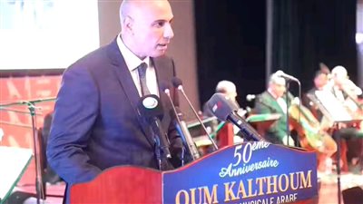 الثقافة تحتفل بذكرى رحيل كوكب الشرق الـ50 حول العالم