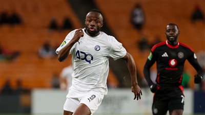 مصدر في كاف: التحقيق مع طاقم حكام مباراة أورلاندو وبيراميدز