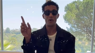 أول رد من محمد رمضان على إطلالته في 