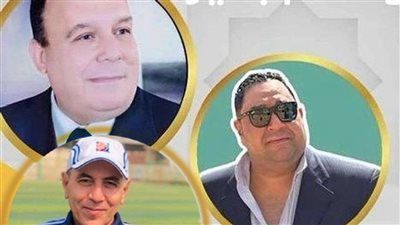  علي ملعب العروبة بزفتي خيرالله يشارك حفل تأبين الكابتن حسن يوس