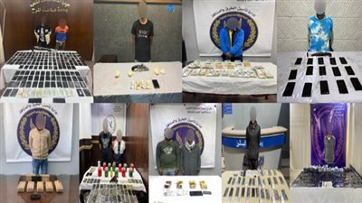 ضربة موجعة.. الداخلية تضبط أخطر تجار الكيف بـ9 مناطق في القاهرة